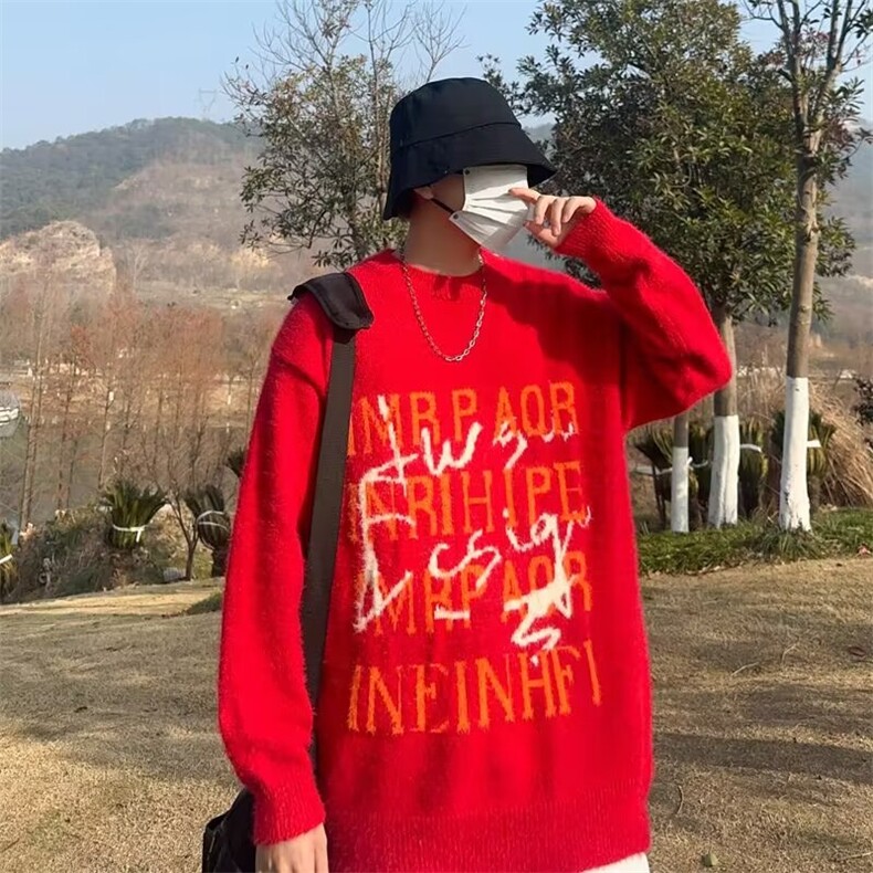 美式圆领毛衣男慵懒风休闲水洗貂毛针织衫M5678P65,男装针织衫/毛衣,星座1116-2