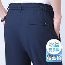 藏蓝