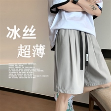 深灰色
