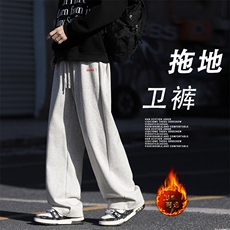 秋冬季新款潮流宽松垂感直筒休闲裤卫裤WK91-1特批28加绒特批33，男装休闲裤，星座718-1