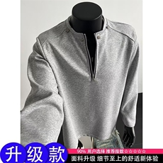 灰色