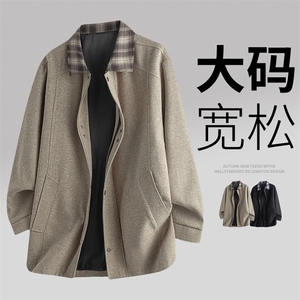 3D大码休闲夹克风衣 8569-P80控169大码元图片