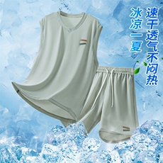灰色