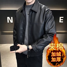 黑色加绒
