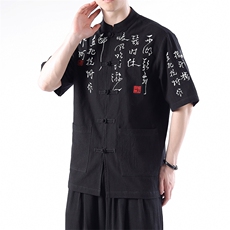 现货风书法棉麻刺绣汉服七分袖衬衫开衫T2881-P65，男装衬衫，电商A021