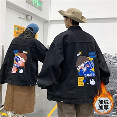 黑色男款加绒款