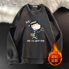 黑色加绒款