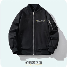 韩版潮流男女刺绣字母数字棒球领夹克衫穿秋青少年外套HH8148P63，男装夹克，星座1013-5