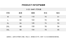 黑色短款棉服外套男冬季韩系穿搭高级感加厚保暖棉衣青少年面包服，男装棉衣，星座307A