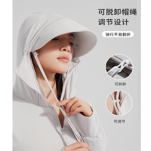 抖音直播 现货夏季抗紫外线连帽速干防晒衣男女轻薄防晒服5999P40图片