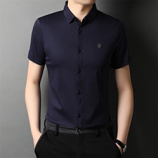 ATf1301钱塘2020-3夏季男士高端全棉短袖精品衬衫P78，男装衬衫，钱塘207-3