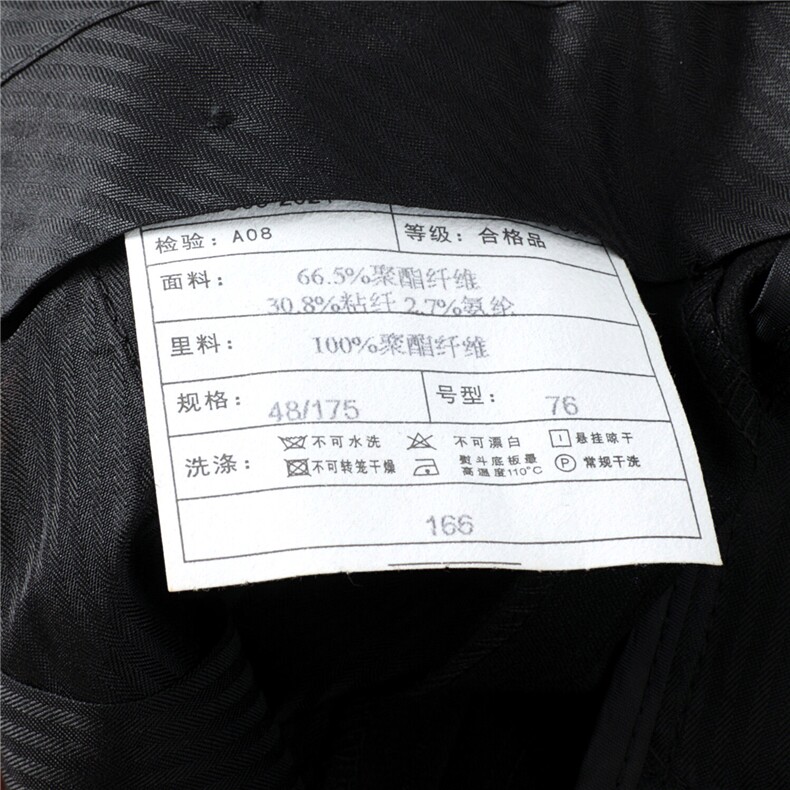 GDN5166四季款新款男士礼服西装修身商务休闲男装西服三件套装,男装西服套装,电商B360