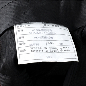 GDN5166四季款新款男士礼服西装修身商务休闲男装西服三件套装图片