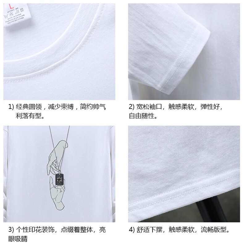 TX3147-P28纯长袖t恤男大码圆领打底衫体恤展架,男装T恤,电商A040A