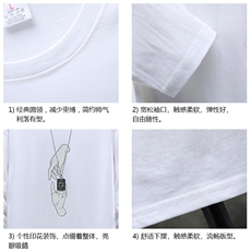 TX3147-P28纯长袖t恤男大码圆领打底衫体恤展架，男装T恤，电商A040A