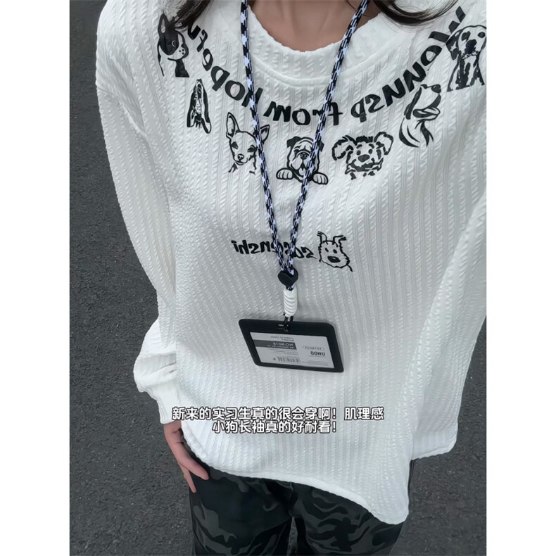 XZ809A/SYR18/特P19/控38肌理感圆领长袖T恤卫衣，男装T恤，星座809A(原222-1)