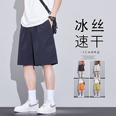 藏青色