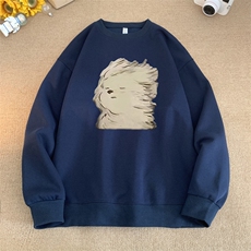 蔚蓝色