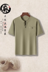 主推新款高品质中年亚麻短袖t恤男大码V领唐装中老年棉麻T恤夏装，男装T恤，钱塘723