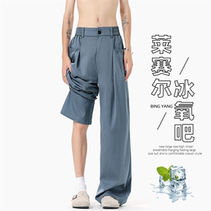 特批P42无差价夏季时尚薄款天丝莱赛尔冰感大码休闲牛仔裤男K5663图片