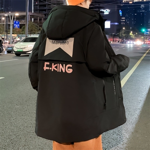 以90%白鸭绒M-8XL大码中长羽绒服 109-2198-P205图片