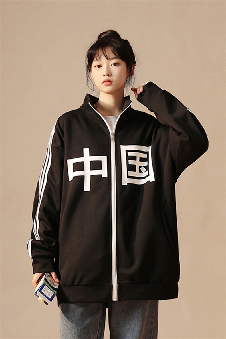 外套男大码吴京同款运动风活动班服H376P65限88,男装夹克,电商A089-1