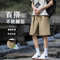 舒适直筒宽松短裤夏季冰爽透气五分裤运动DK513特批-1739，男装牛仔裤，星座718-1