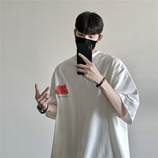 3CM罗口圆领V字拼接T恤短袖五分半袖打底衫XT23-P40控59，男装T恤，星座216(原A116)