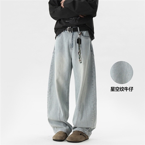 C315-WD912现货弯刀牛仔裤星空纹拼接软牛仔(P55X79)1图片