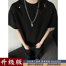 黑色