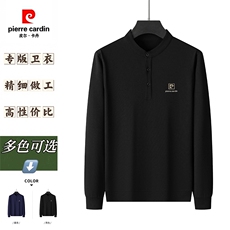 立领男卫衣长袖t恤风中年爸爸秋装上衣体恤男秋衣休闲打底衫，男装T恤，电商B212（原钱塘6029）
