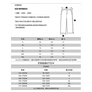 26@新款美式复古水洗裂纹牛仔裤男女高街休闲长裤K71516-P49网图图片