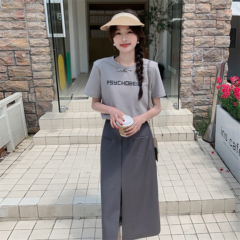 夏季新款气质高腰开叉半裙套装显瘦时尚百搭,女装套装/套裙,帛锦泉