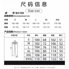 1506-1/KB31001/P55美式复古迷彩阔腿工装牛仔裤男直筒微喇长裤，男装牛仔裤，星座1506-1