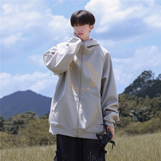 高级灰