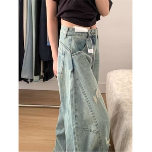 美式磨破阔腿牛仔裤女2025秋季新款高腰宽松显瘦遮胯弯刀拖地裤子图片