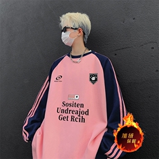 粉色拼藏青袖(加绒）