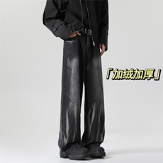 新款美式扎染加绒加厚牛仔裤K1244加绒特P45控88，常规特P40控78，男装牛仔裤，星座906-1（原电商a316-2）