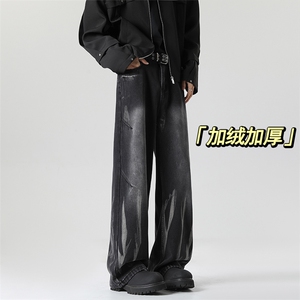 新款美式扎染加绒加厚牛仔裤K1244加绒特P45控88，常规特P40控78图片