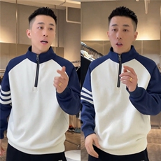 秋季新款男士时尚百搭撞色半拉链立领卫衣高级感舒适插肩袖打底，男装T恤，星座1210-1