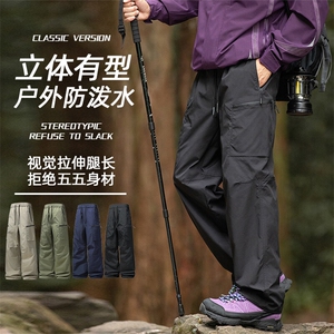秋季现货工装裤子男宽松潮牌直筒束脚裤DSA157-1-K2509-特P50图片