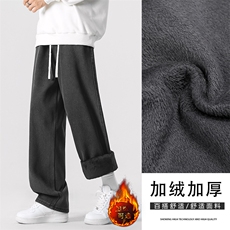 美式牛仔裤男加绒垂感百搭有型裤子高街直筒休闲裤JRK823-特批-45，男装牛仔裤，星座718-1