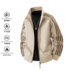 立领开衫夹克男2025新款拉链卫衣条纹运动休闲外套JK02567-P75，男装夹克，星座308B-2