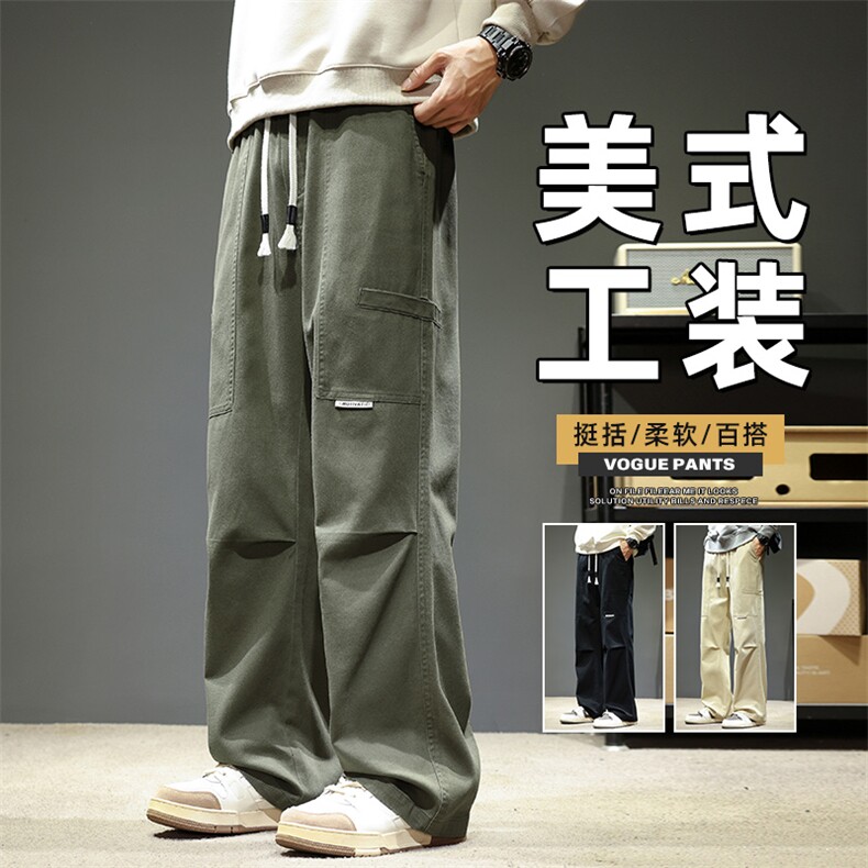 2024秋冬日系潮牌纯棉工装休闲裤宽松直筒阔腿拖地长裤Z9852-P50图片