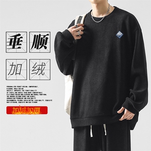 加绒加厚时尚潮流圆领卫衣舒适垂顺 TW892-常规特批53加绒特批63图片