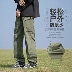 秋季现货工装裤子男宽松潮牌直筒束脚裤DSA157-1-K2509-特P50，男装工装外套，电商A157-1