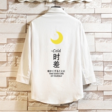 白色