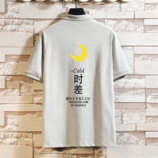 灰色
