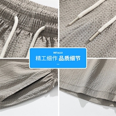 短裤男夏季新款直筒宽松速干沙滩裤薄款休闲五分中裤Q29125-特P25，男装牛仔裤，星座610（原A335）