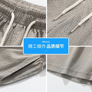短裤男夏季新款直筒宽松速干沙滩裤薄款休闲五分中裤Q29125-特P25图片